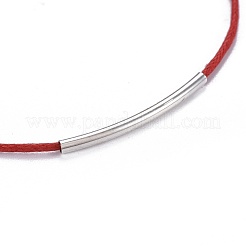 Adjustable Waxed Cotton Cord Bracelets&nbsp;X-BJEW-JB04206