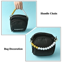 Plastic Imitation Pearl Bead Bag Extension Chains&nbsp;FIND-CJ00003