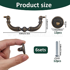 6Pcs Zinc Alloy Drawer Pull Handles&nbsp;FIND-FH0017-15AB
