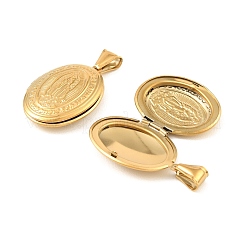316 Stainless Steel Locket Pendants&nbsp;STAS-K321-09G