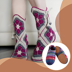 1Bag Faux Suede Forefoot Insole Pads&nbsp;FIND-OC0013-74A