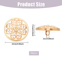 30Pcs 1-Hole Alloy Buttons&nbsp;BUTT-CA0001-33