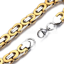 Non-Tarnish 201 Stainless Steel Byzantine Chain Bracelets&nbsp;BJEW-S057-88A