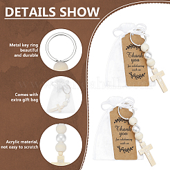 30Pcs Cross Wood & Plastic Pearl Pendant Keychains&nbsp;KEYC-GO0001-18