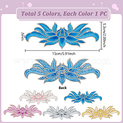 5Pcs 5 Colors Polyester Computerized Embroidery Cloth Sew on Patches&nbsp;DIY-BC0016-60