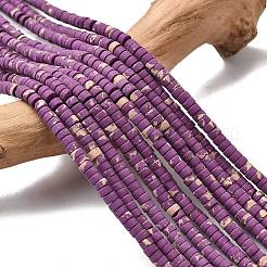 Dyed Synthetic Imperial Jasper Beads Strands&nbsp;G-Z089-A03-L