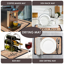Polyester Table Mat Pad&nbsp;AJEW-WH20003-18B