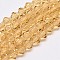 Transparent Glass Beads Strands, Faceted, Bicone, Goldenrod, 6x6mm, Hole: 1mm, about 45~47pcs/strand, 9.65~9.84 inch(24.5~25cm)