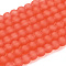 Baking Paint Transparent Glass Bead Strands, Frosted, Round, Orange Red, 6mm, Hole: 1.3~1.6mm, about 140pcs/strand, 31.4 inch
