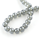 Transparent Spray Painted Glass Bead Strands&nbsp;DGLA-R050-6mm-16-2