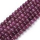 Natural Ruby Beads Strands&nbsp;G-L631-A01-5mm-AA-2