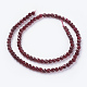 Natural Agate Beads Strands&nbsp;G-G580-4mm-M-2