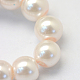 Baking Paint Glass Pearl Bead Strands&nbsp;HY-Q003-5mm-41-3