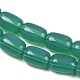 Glass Beads Strands&nbsp;GLAA-Z015-04-3