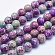 Natural Imperial Jasper Beads Strands&nbsp;G-I122-6mm-15-1