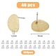 40Pcs Iron Textured Stud Earring Finding&nbsp;IFIN-HY0001-02MLG-2
