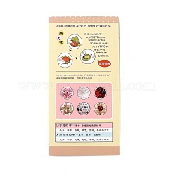 Yo Yo Maker Tool&nbsp;DIY-H120-A01-02