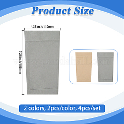 4Pcs 2 Colors Nylon Elbow Guard&nbsp;AJEW-GF0012-57A