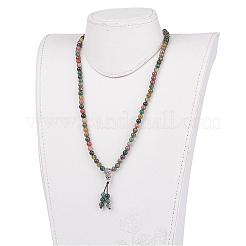 Natural Indian Agate Wrap Bracelets&nbsp;BJEW-JB02890