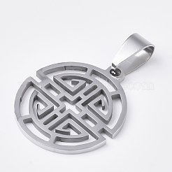 Non-Tarnish 201 Stainless Steel Filigree Pendants&nbsp;STAS-N089-13P