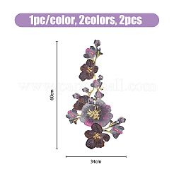 2Pcs 2 Colors Flower Pattern Polyester Computerized Embroidery Cloth Sew on Appliques&nbsp;PATC-NB0001-13B