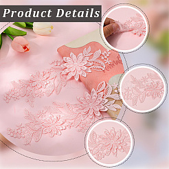 Polyester Embroidery Sequin Costume Accessories&nbsp;DIY-WH20025-014A