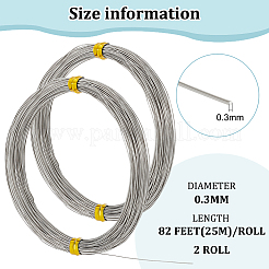 Copper Craft Wire&nbsp;CWIR-WH0016-08A