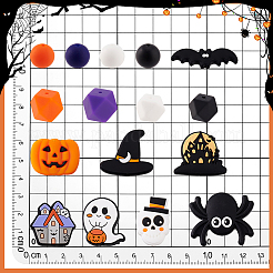 36Pcs 18 Styles Halloween Silicone Beads&nbsp;SIL-PH0001-28