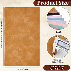 10Pcs 10 Colors Frosted PVC Imitation Leather Fabrics&nbsp;DIY-CL0001-71B