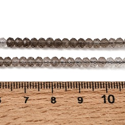 Gradient Natural Smoky Quartz Beads Strands&nbsp;GG-NH0017-A01