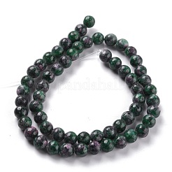 Natural White Jade Beads&nbsp;X-G-G766-A-09