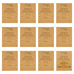 100Pcs Friendship Theme Kraft Paper Jewelry Display Cards&nbsp;CDIS-TA0001-23