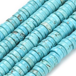 Natural Howlite Beads Strands&nbsp;G-L642-E01-10mm