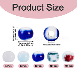 50Pcs 5 Colors Handmade Porcelain Beads&nbsp;PORC-TADJ0001-06A