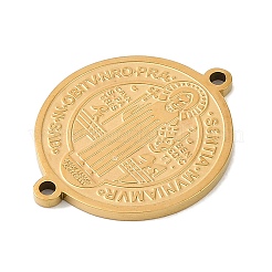 Ion Plating(IP) 304 Stainless Steel Saint Benedict Cross Medal Connector Charms&nbsp;STAS-M080-08G