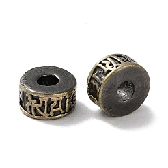 Tibetan Style Brass Beads&nbsp;KK-M284-55AB