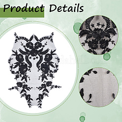 Polyester Patches&nbsp;PATC-WH20010-01C