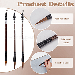1 Set Wood with Weasel's Hair&nbsp;AJEW-FG0004-32