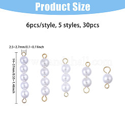 30Pcs 5 Styles Round Shell Pearl Connector Charms&nbsp;PALLOY-CA00023