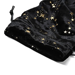 Velvet Gift Storage Drawstring Bags&nbsp;AJEW-P131-04B