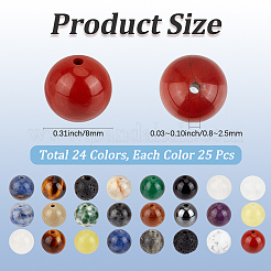 600Pcs 24 Styles Natural & Synthetic Mixed Gemstone Beads&nbsp;G-PA0002-58