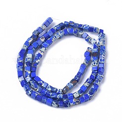 Natural Imperial Jasper Beads Strands&nbsp;G-K299-B
