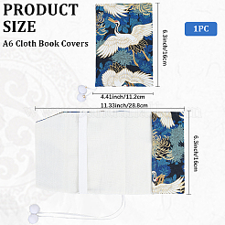 Polyester Japanese Manual Book Covers&nbsp;AJEW-WH20020-086A