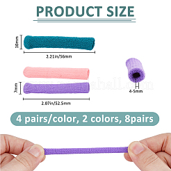 12 Pairs 3 Colors Plush Cloth Eyeglasses Ear Grip&nbsp;AJEW-FH0006-86