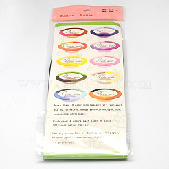 160Strips 22 Colors 10MM Wide Quilling Paper Strips&nbsp;DIY-R025-06