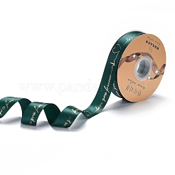 Polyester Ribbons&nbsp;OCOR-L043-A03