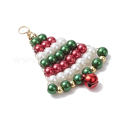 Baking Paint Pearlized Glass Pearl Pendants&nbsp;PALLOY-JF03089