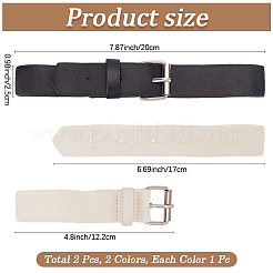 2Pcs 2 Colors PU Leather Buckles&nbsp;FIND-CL0001-33