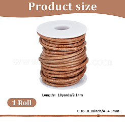 10 Yards Cowhide Cord&nbsp;OCOR-GF0006-57B