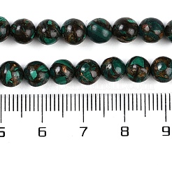 Assembled Natural Malachite & Bronzite Beads Strands&nbsp;G-A230-D02-02